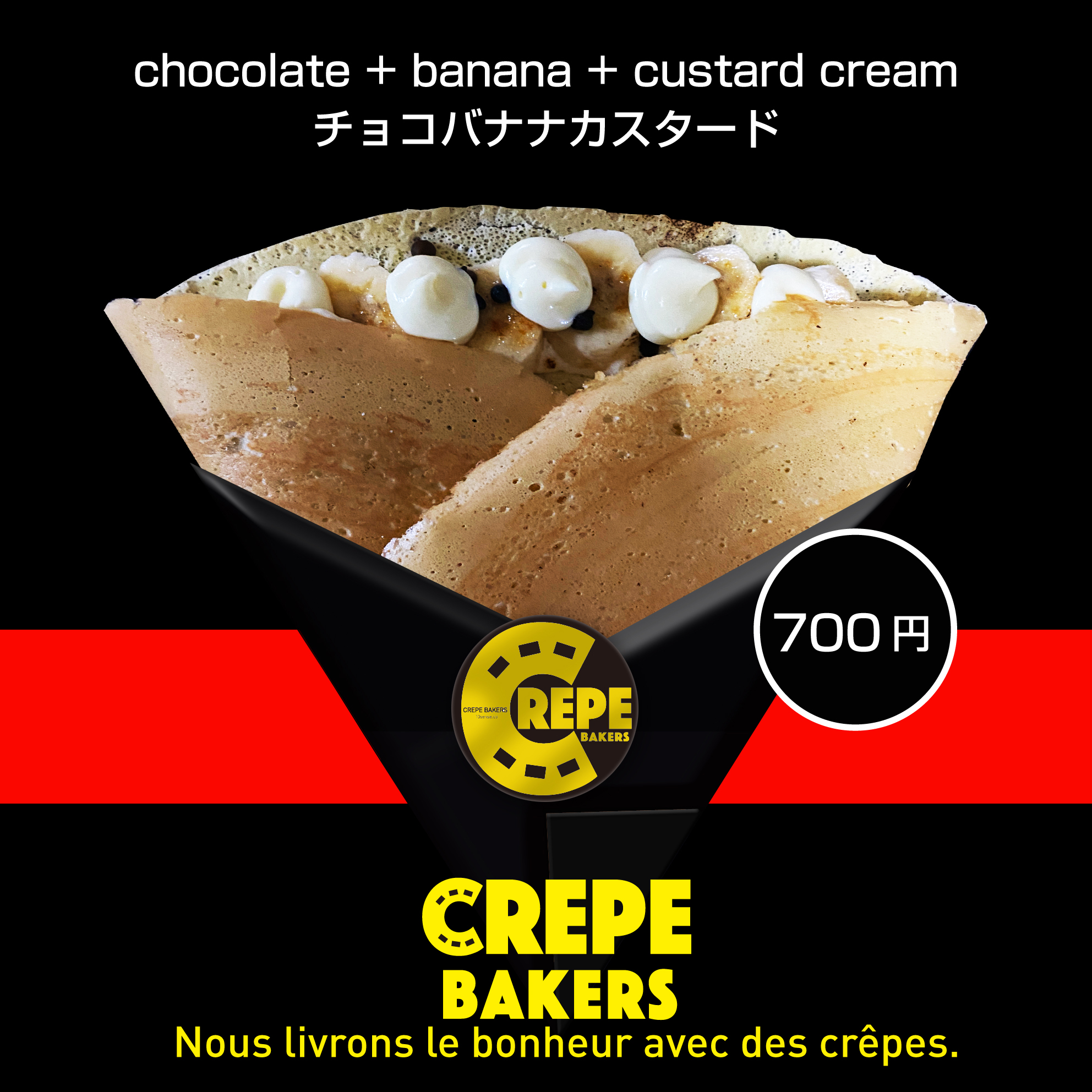 CREPE BAKERS