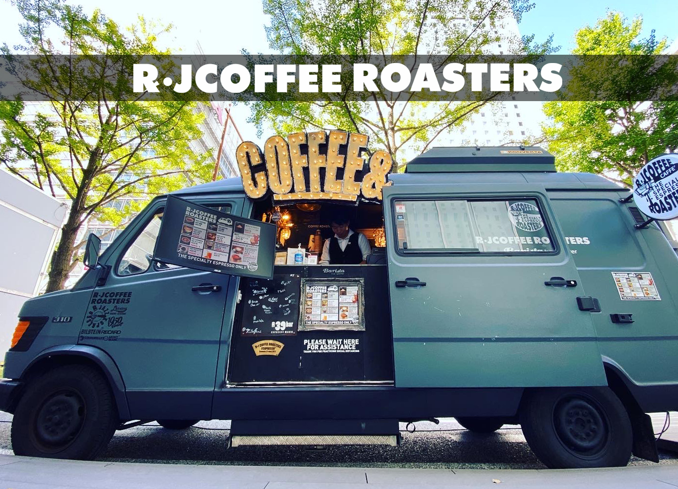 R・J　COFFEE ROASTERS