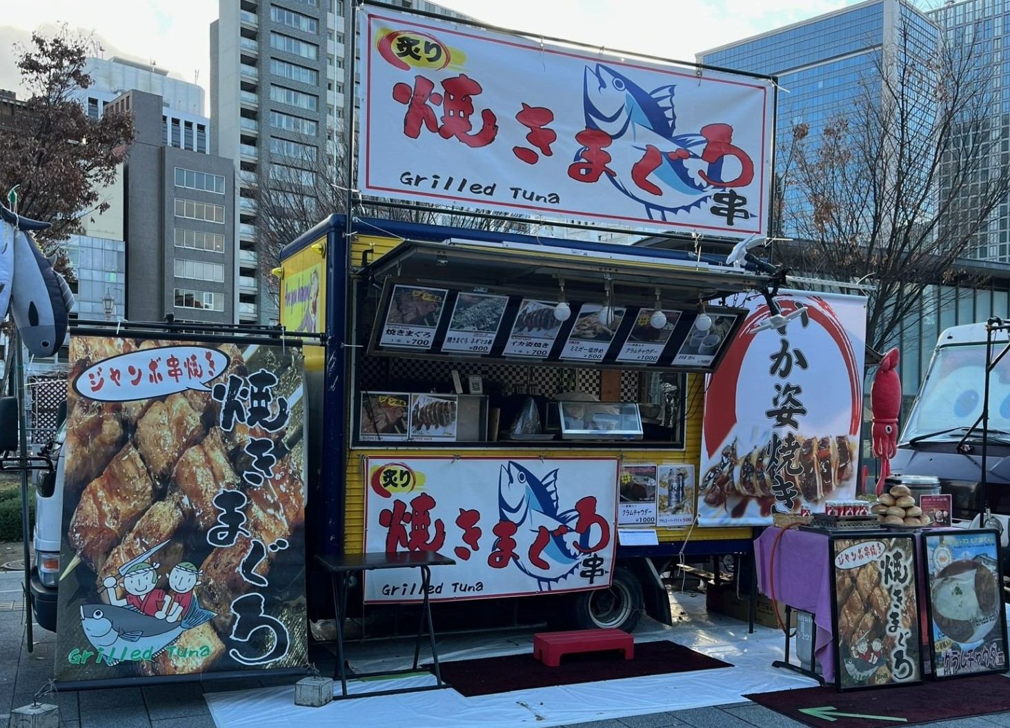 WIND Street Foods