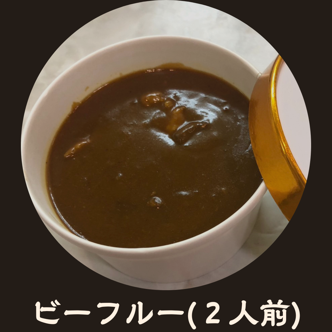 カレーハウスT＆A