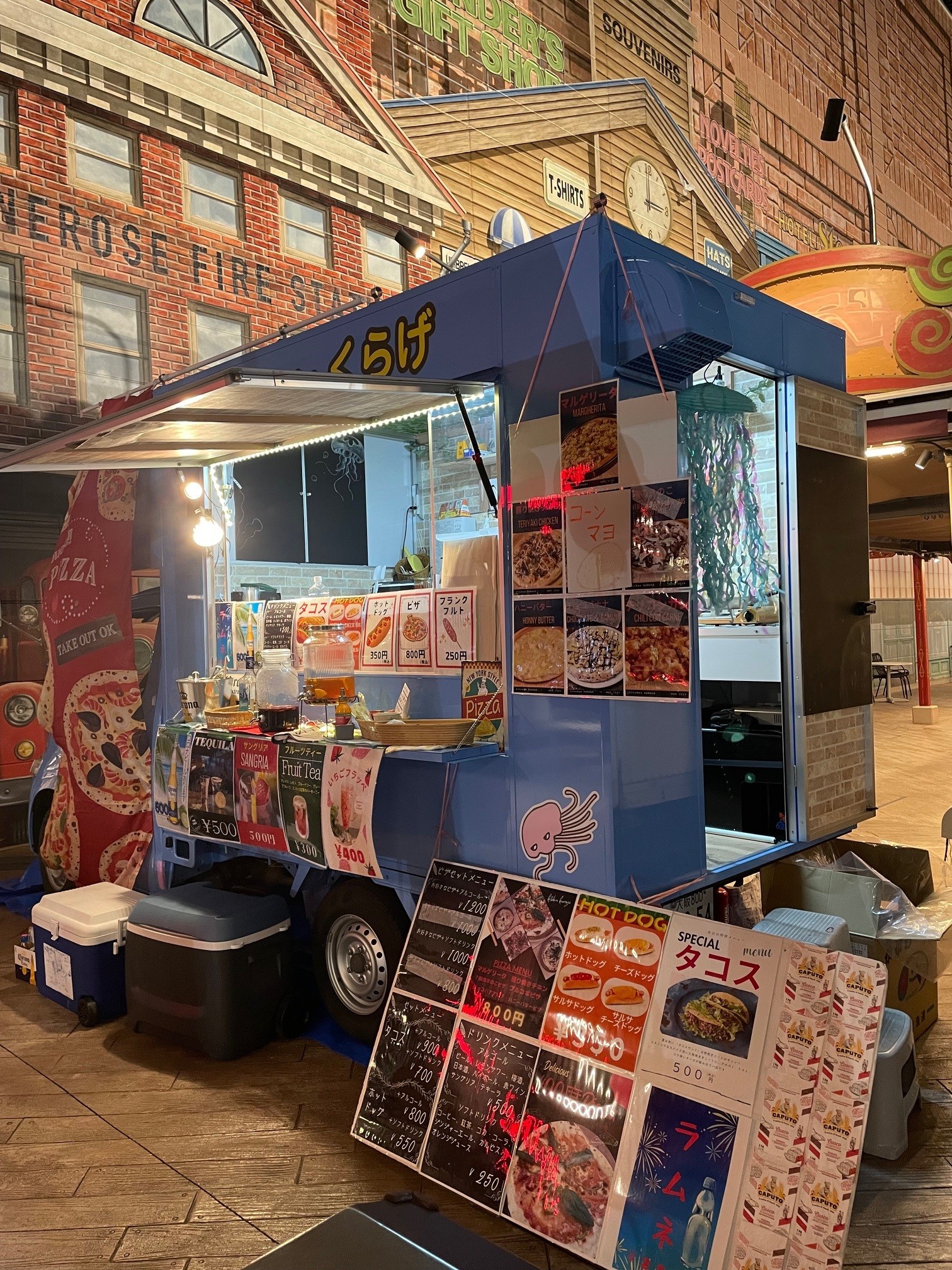 キッチン くらげ