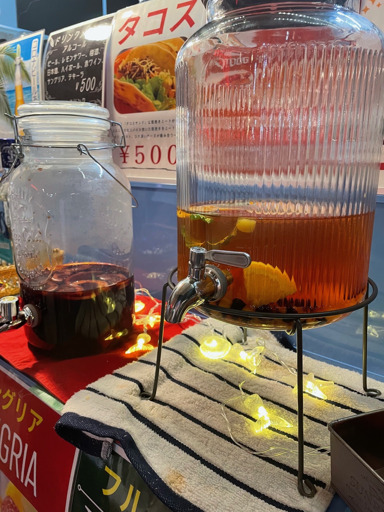 キッチン くらげ