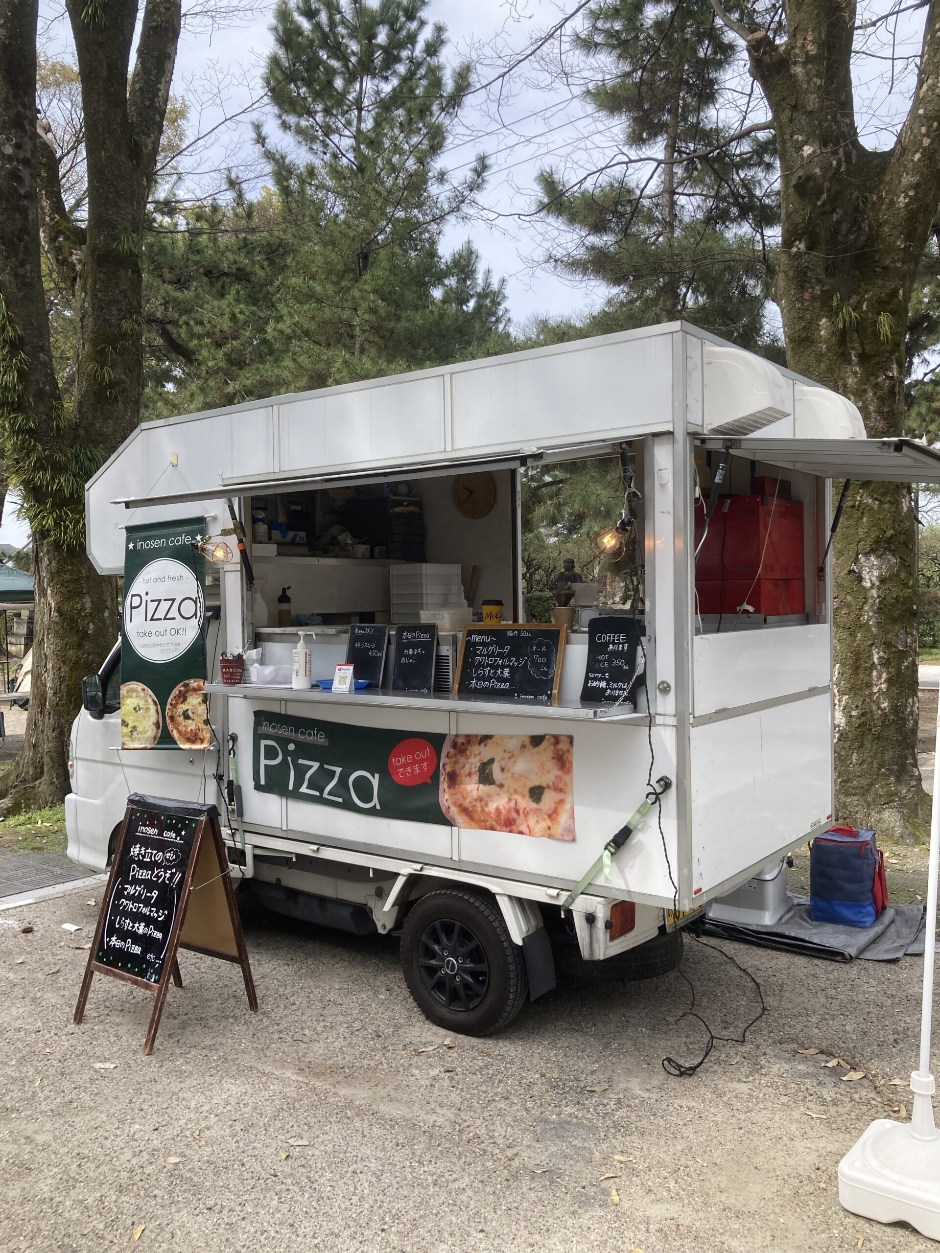 inosen cafe