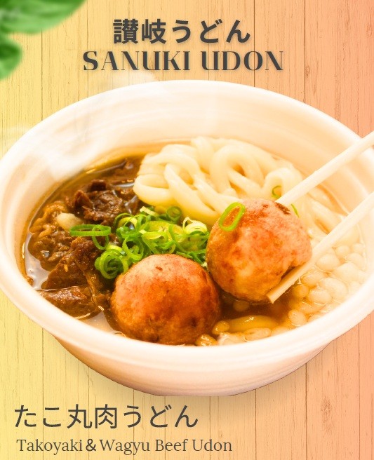 H2O商業開発フードトラック