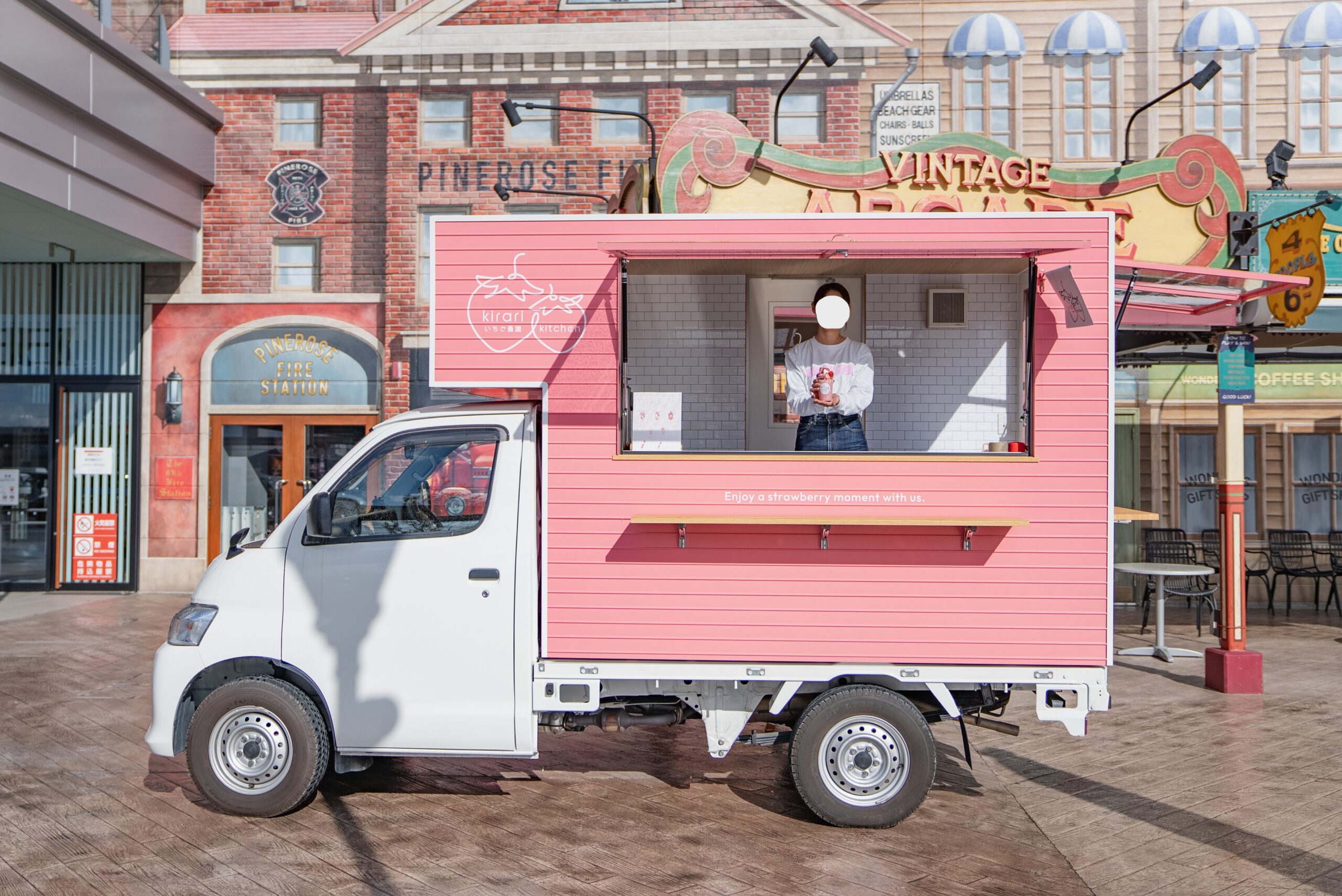 kirari kitchen