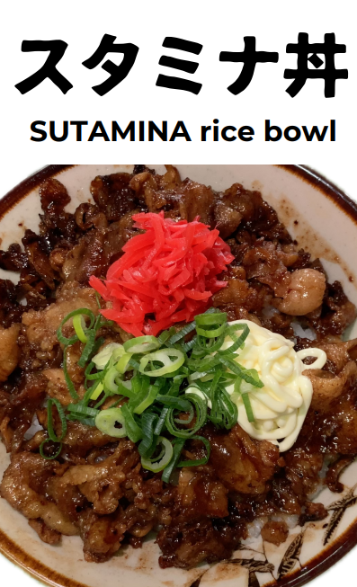 大まる
