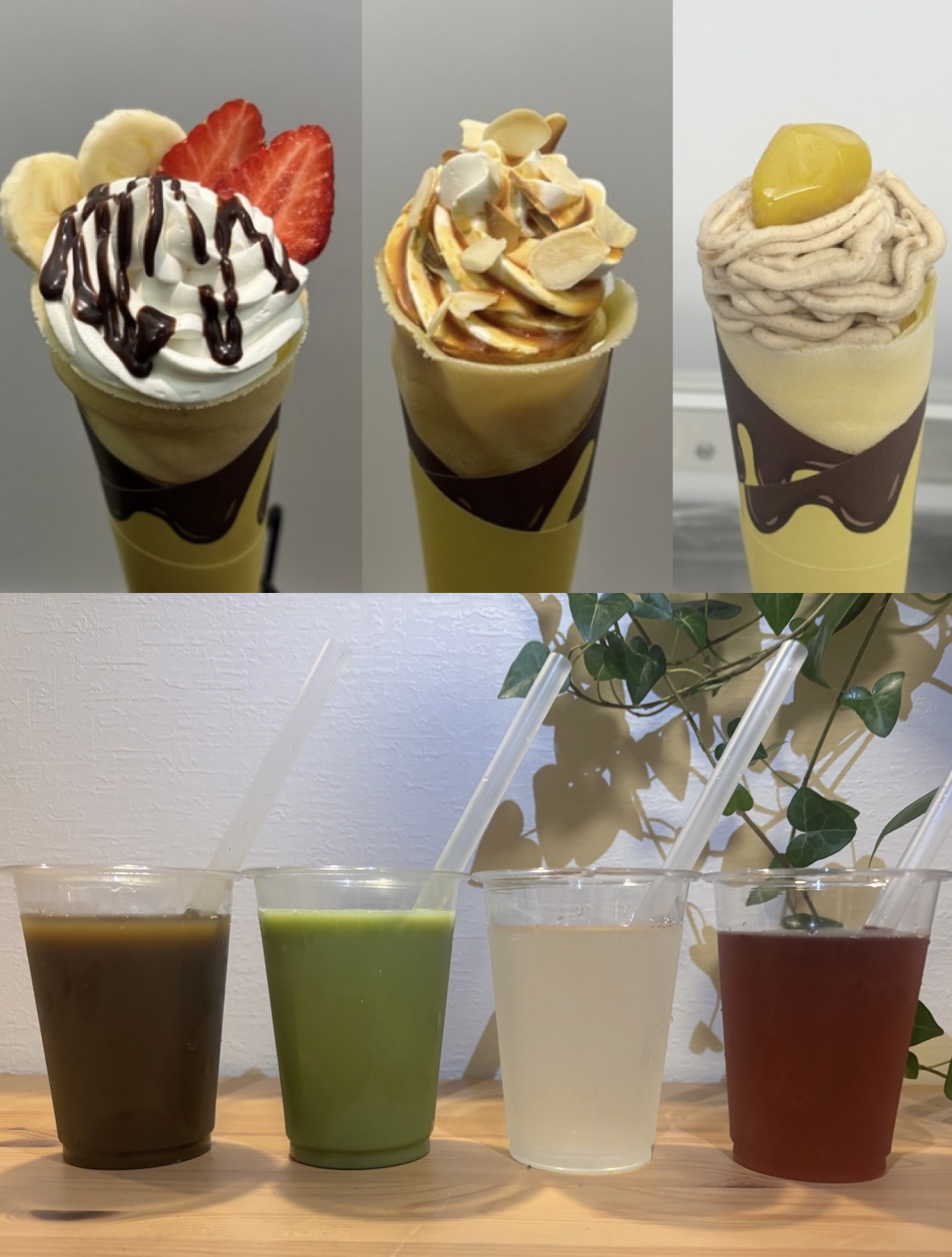 クレープラッキー