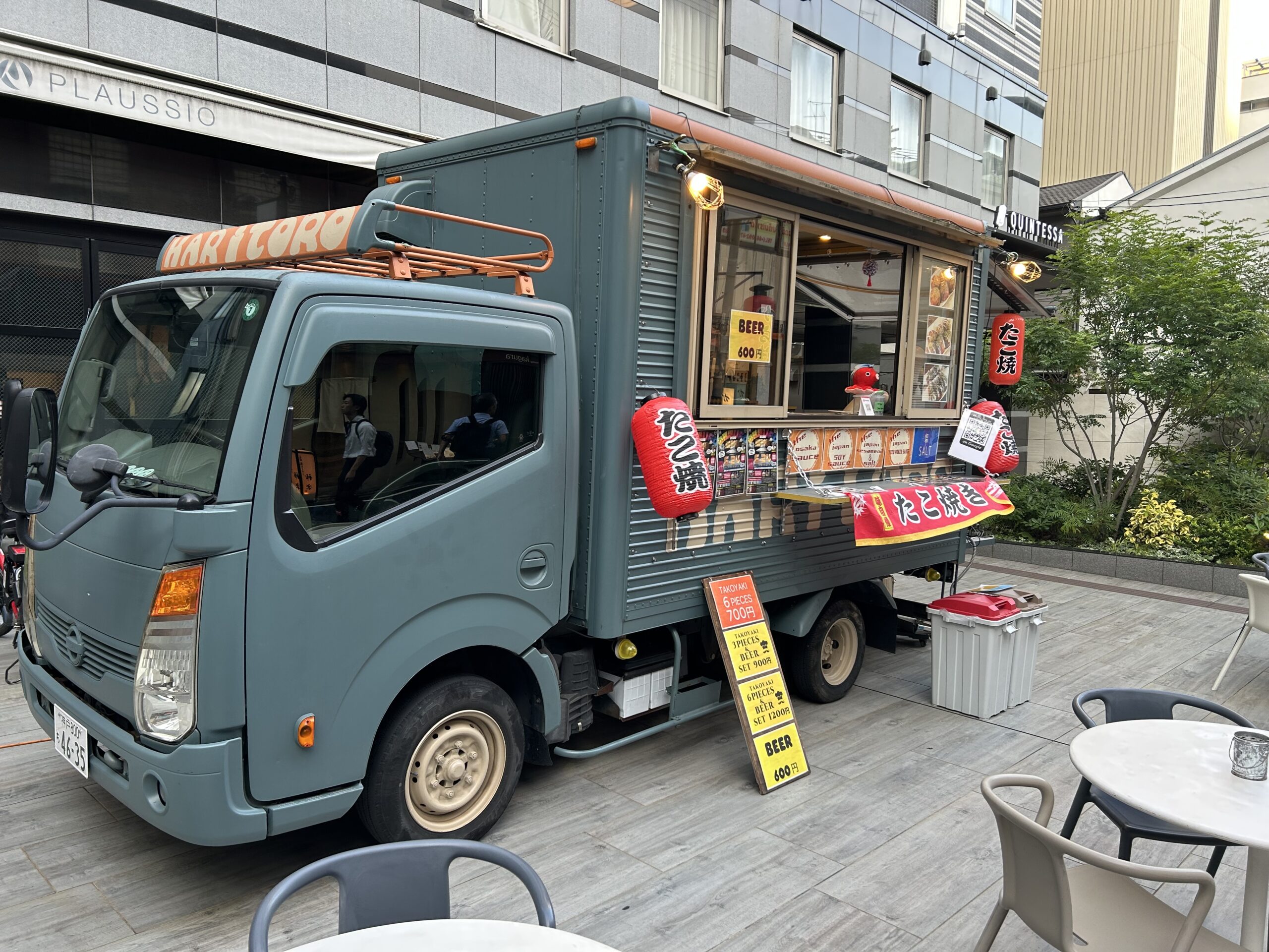 新浪花たこ焼き