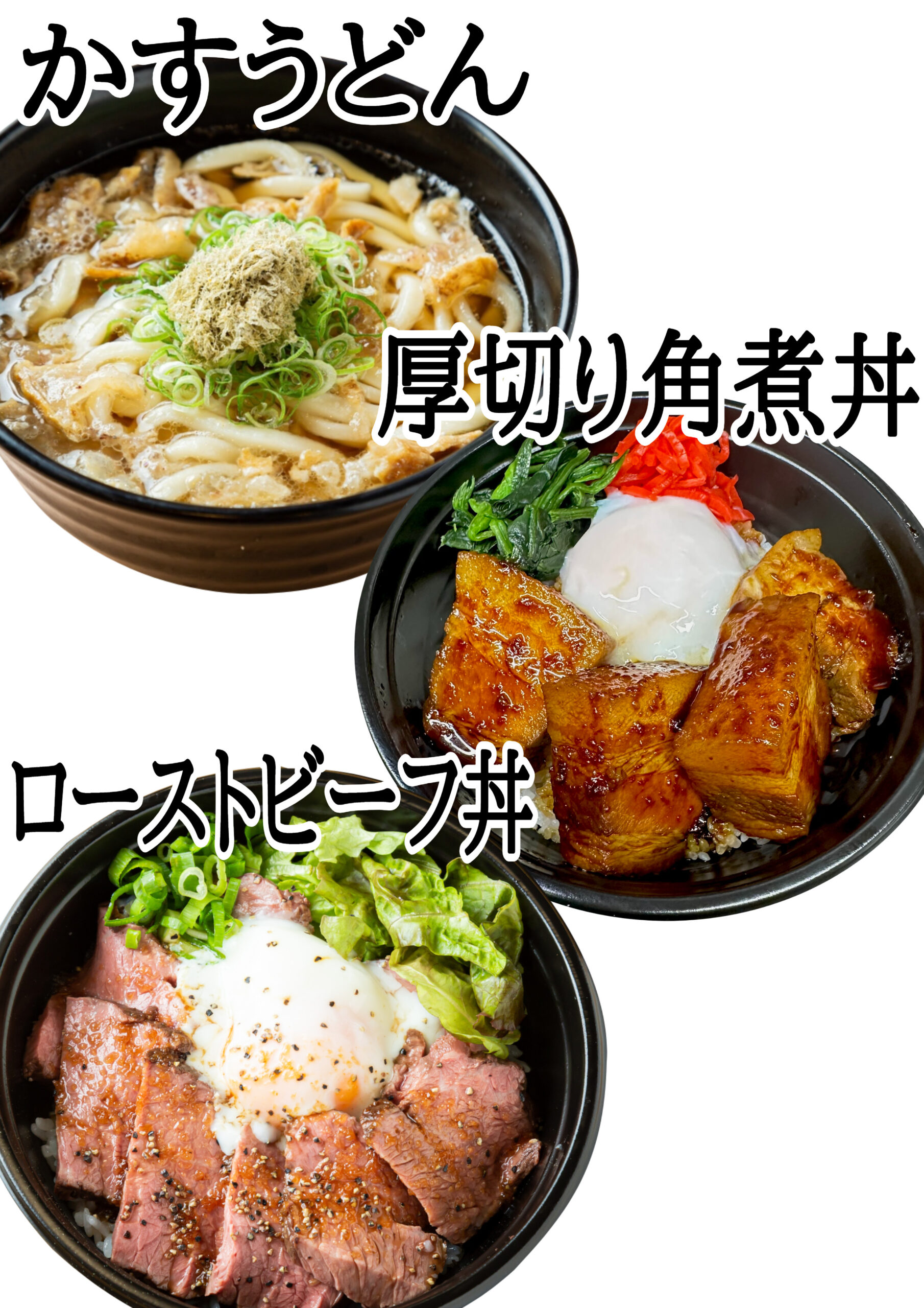 エリザベス号