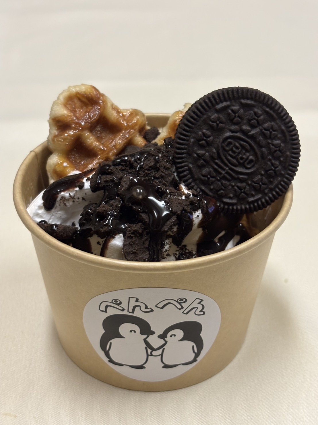 ぺんぺん