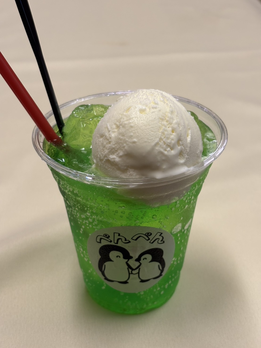 ぺんぺん