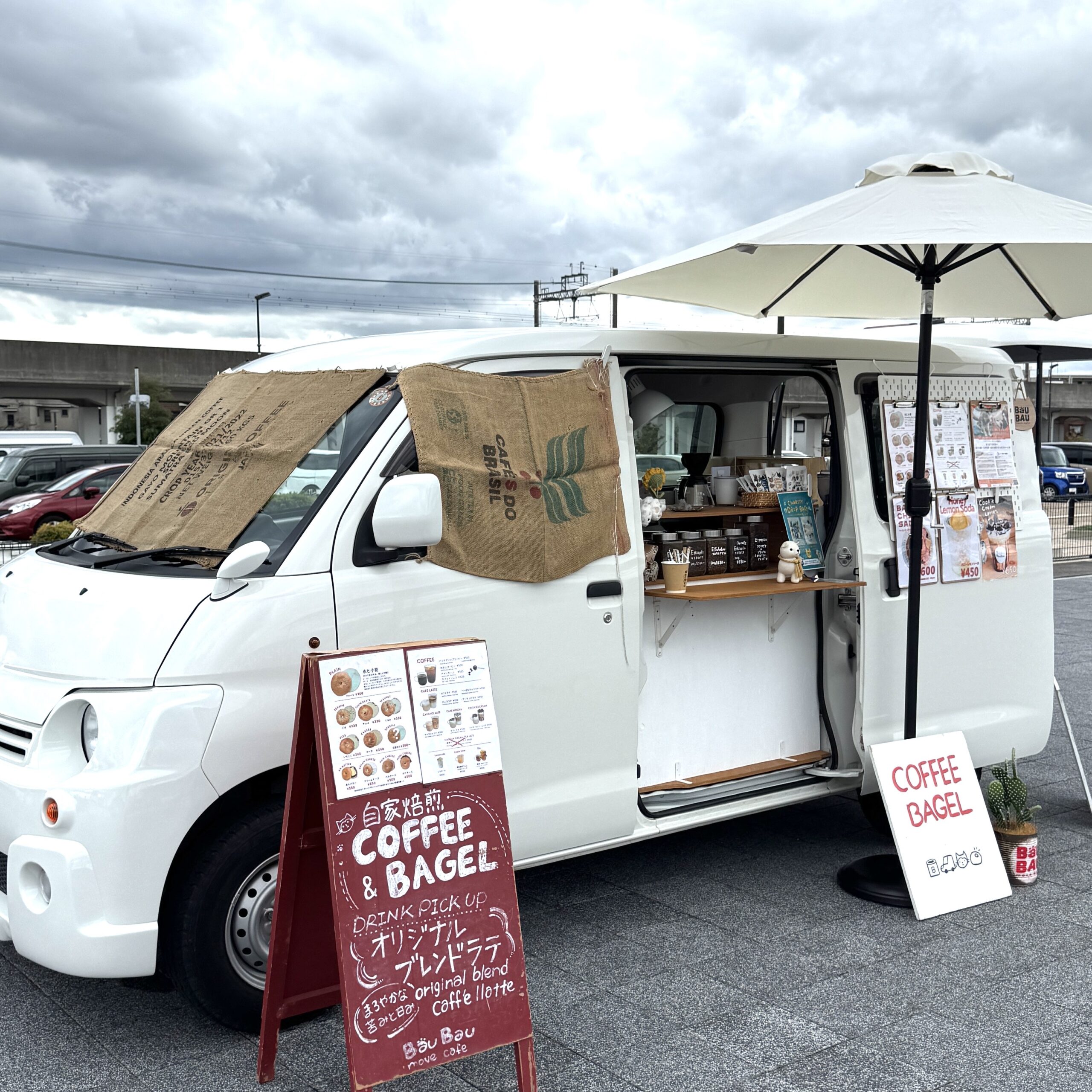 BauBau move cafe【2号車】