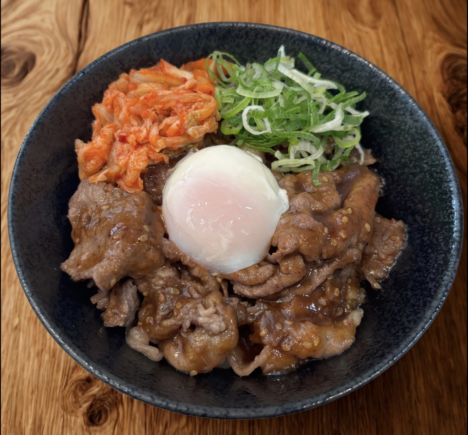 Eru Meal