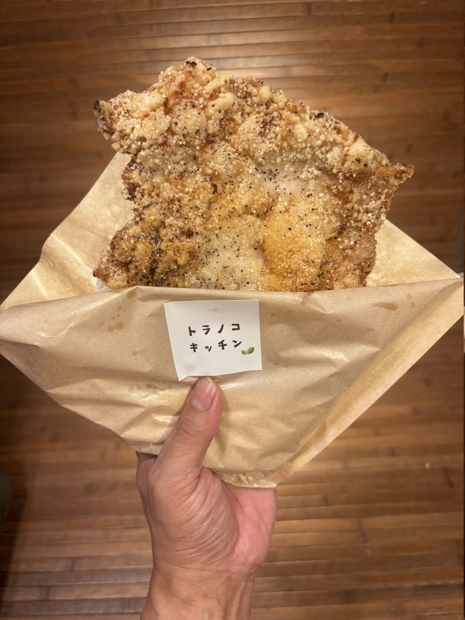 トラノコキッチン