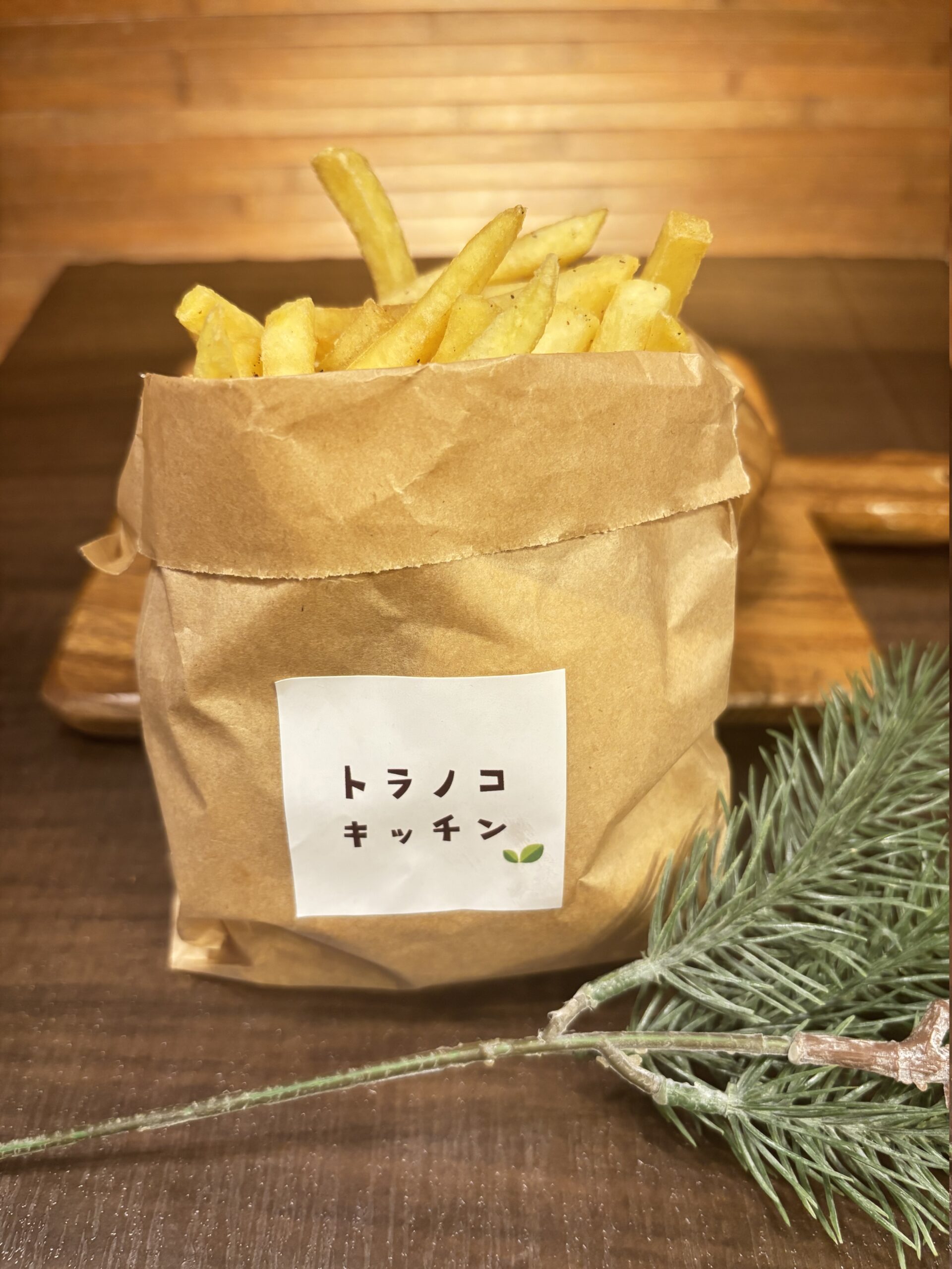 トラノコキッチン