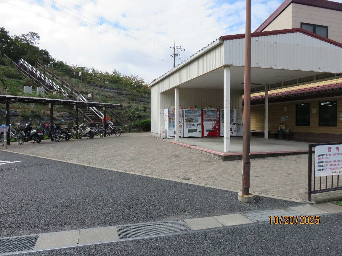 道の駅しらとりの郷　JA大阪南農産物直売所あすかてくるで羽曳野店