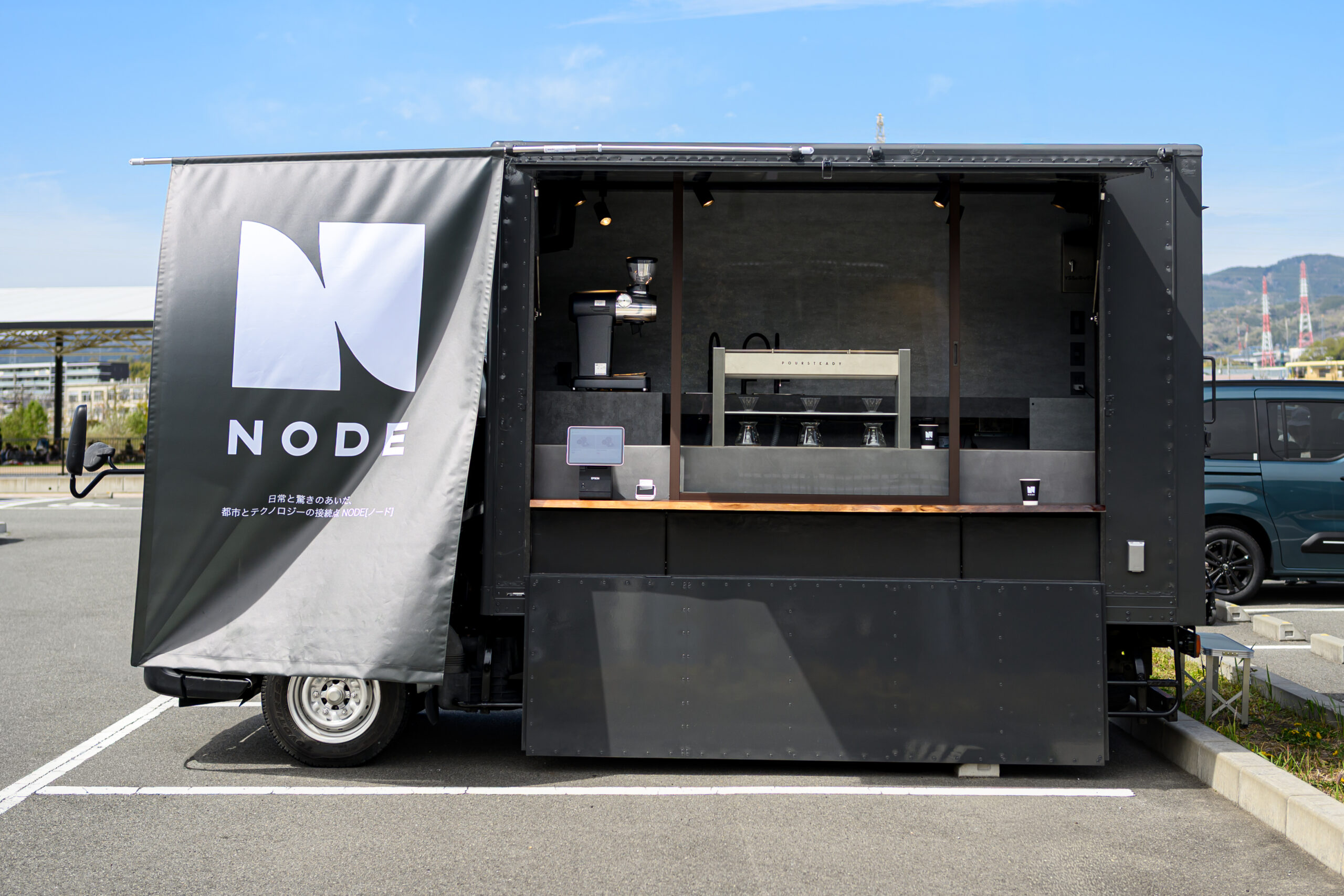 NODE