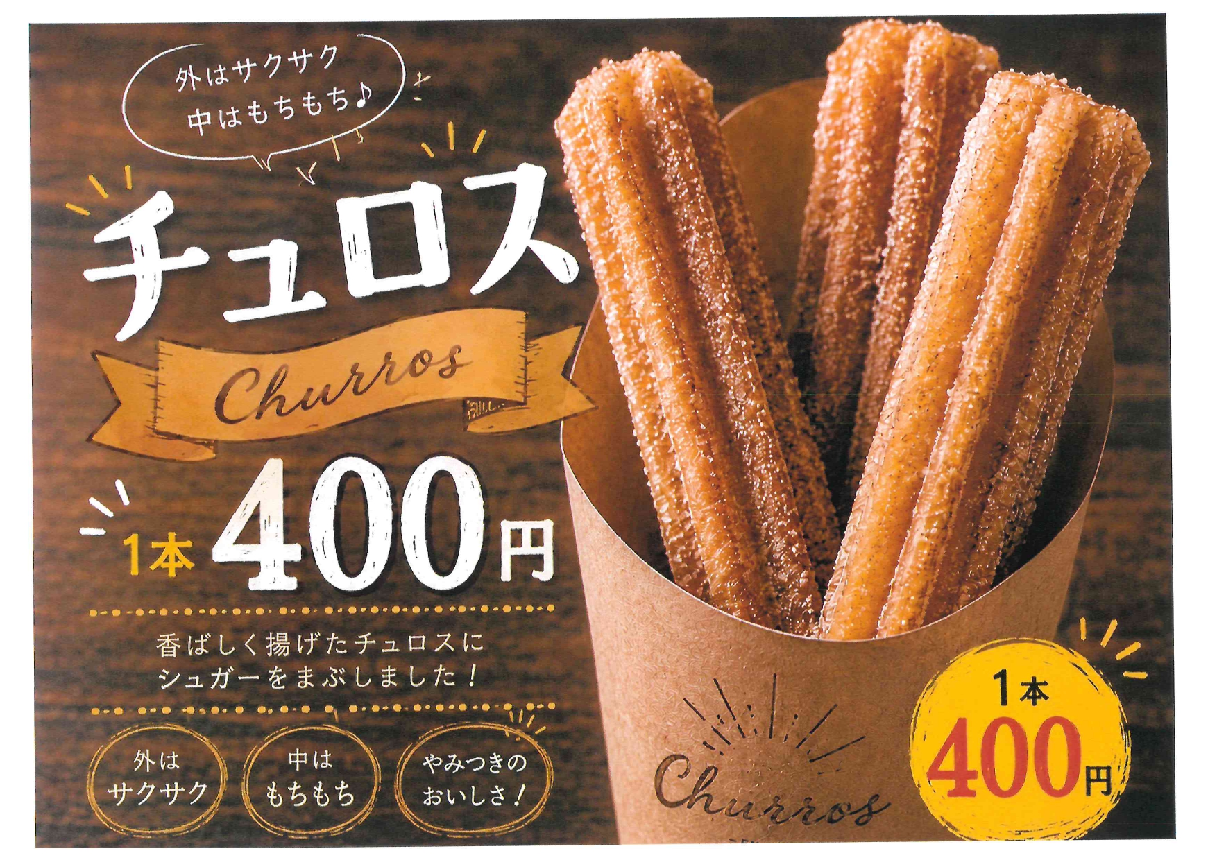 ひまつぶしキッチン