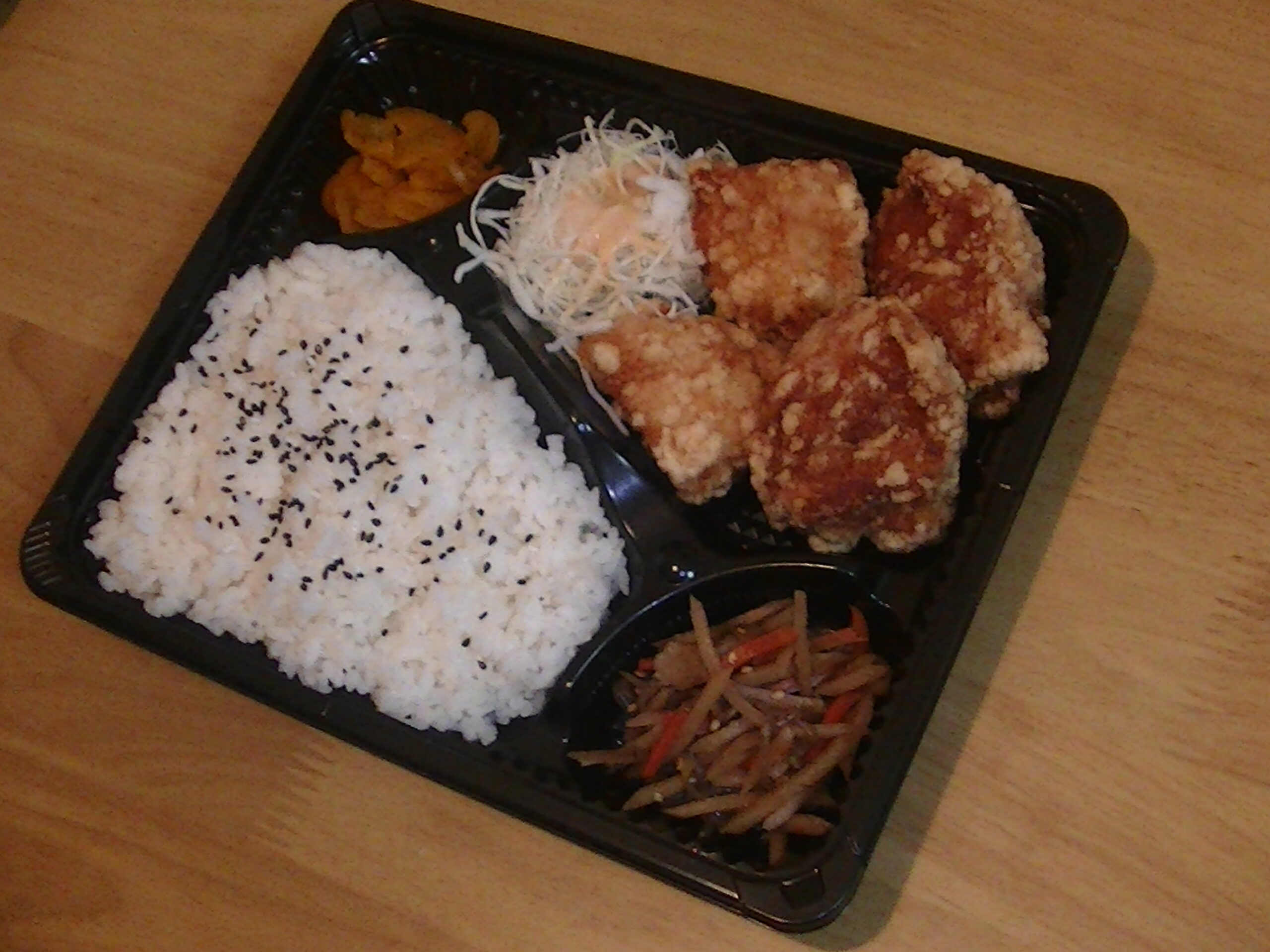 〇ちゃんKITCHEN